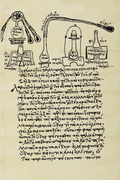 Zosimos 2 Zosimos Manuscript